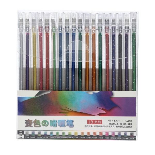 18 Color Glitter Gel Pen Set Colored Pen Color Changing Flash Marker for Office School Students Adults Writing Drawing Coloring Journaling Card Making Stationary Supplies