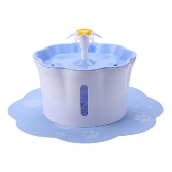 2.6L Automatic Pet Water Fountain Silent Drinking Electric Water Dispenser Feeder Bowl for Cats Dogs Multiple Pets with 1 Mat
